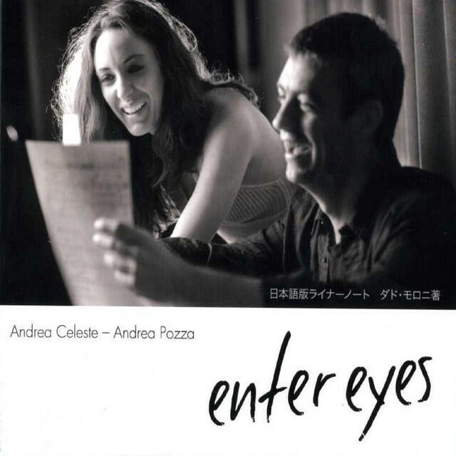 Релиз Enter Eyes