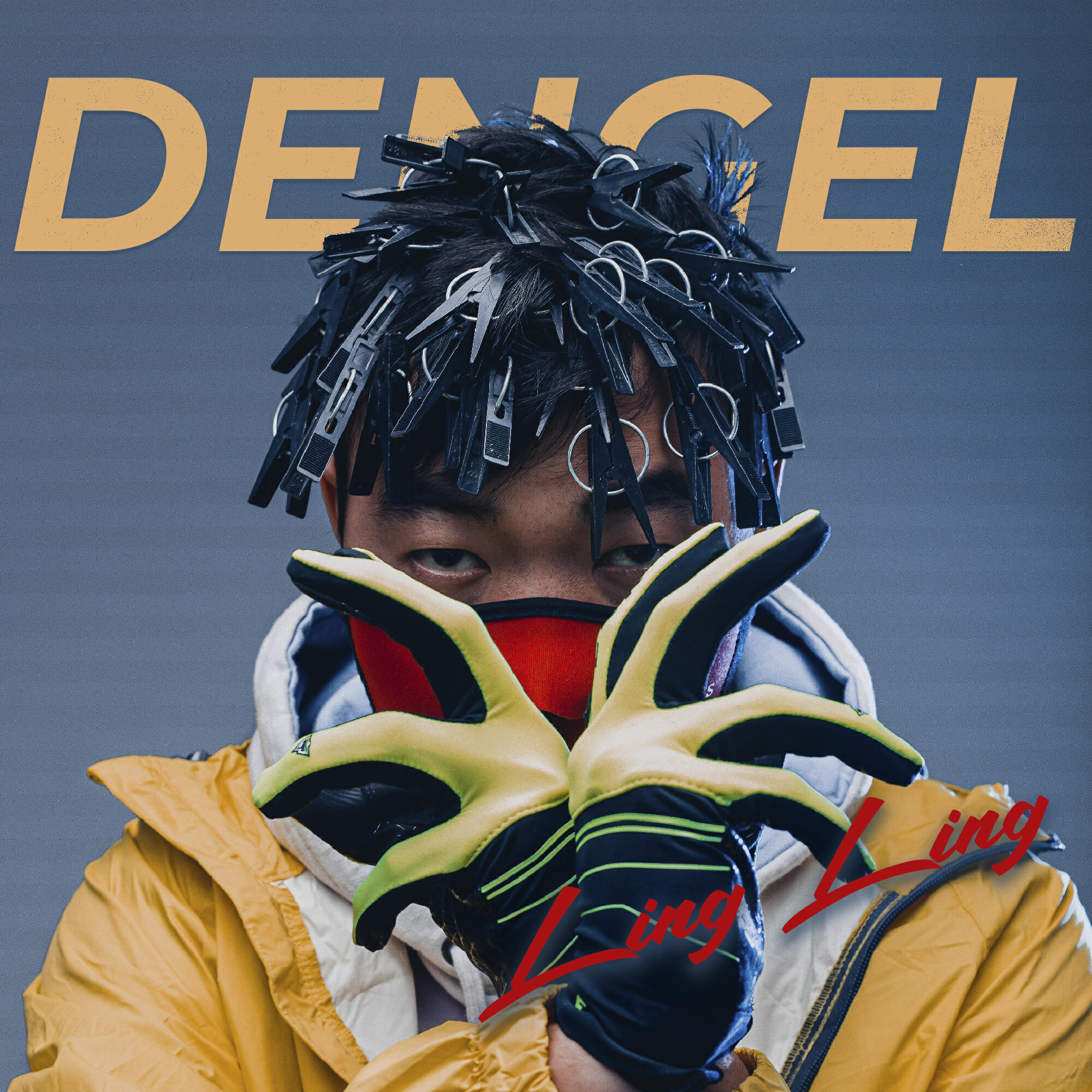 Релиз DENGEL