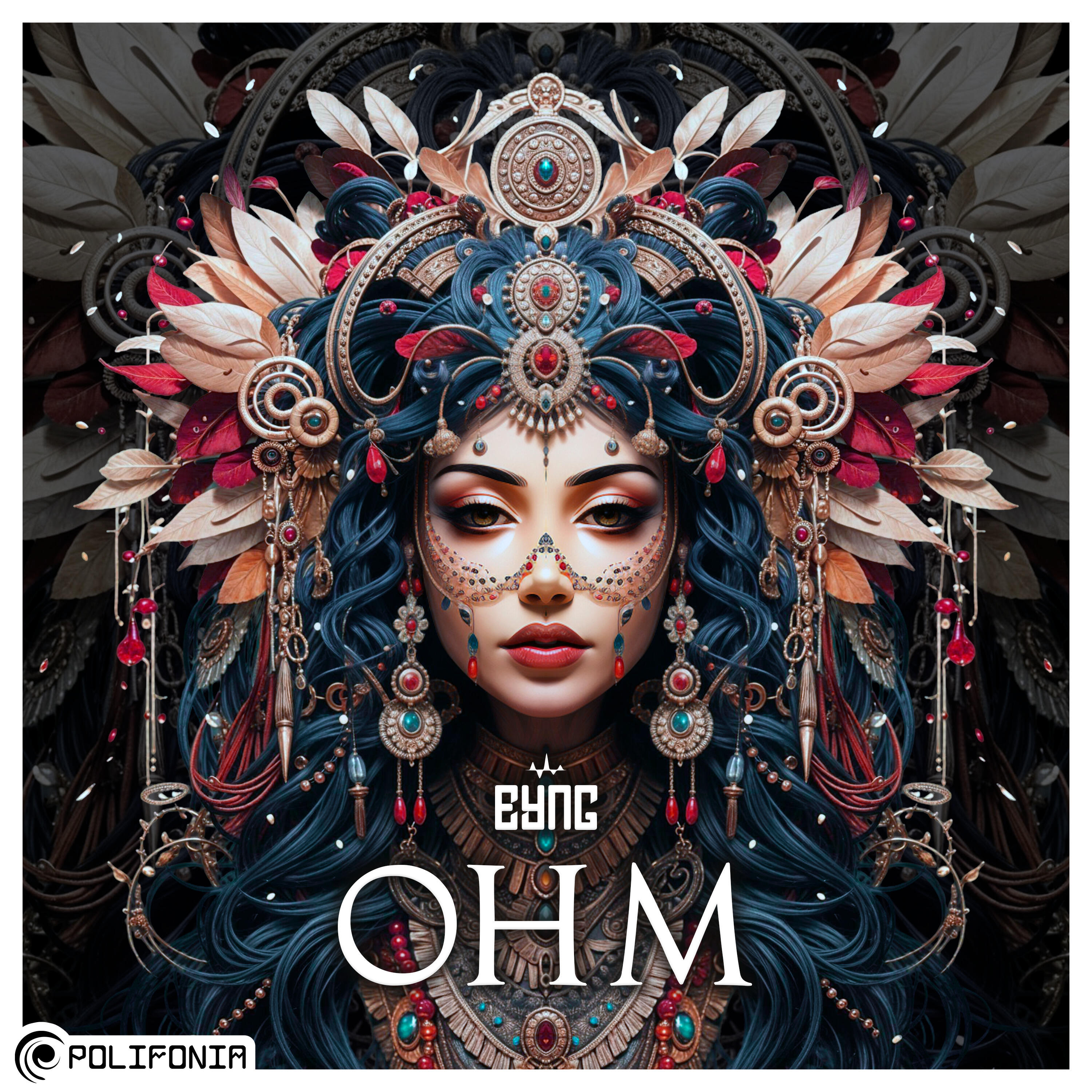 Релиз Ohm