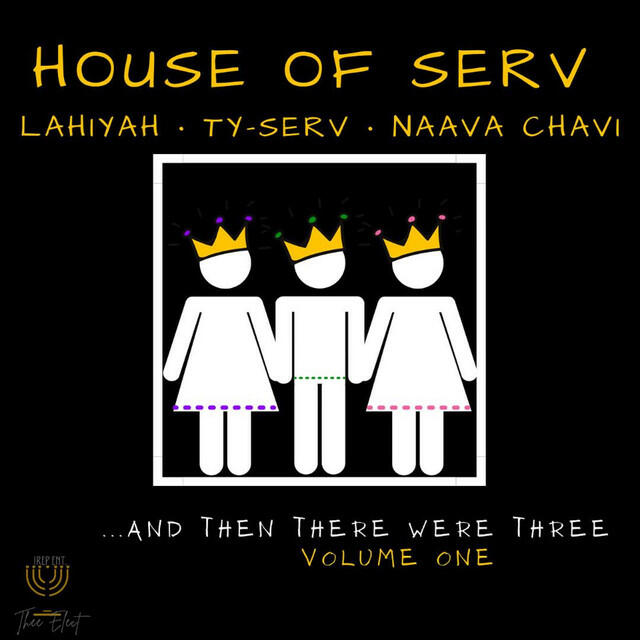 House of Serv