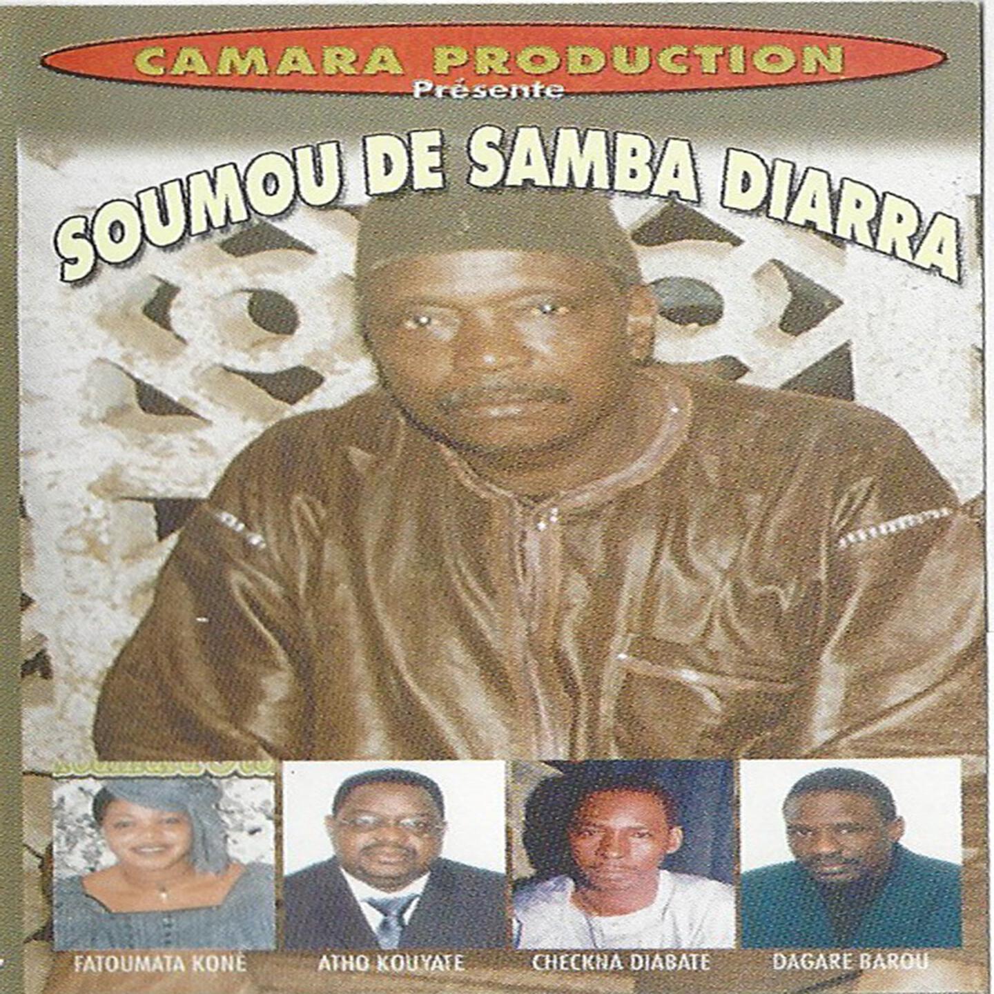 Релиз Soumou