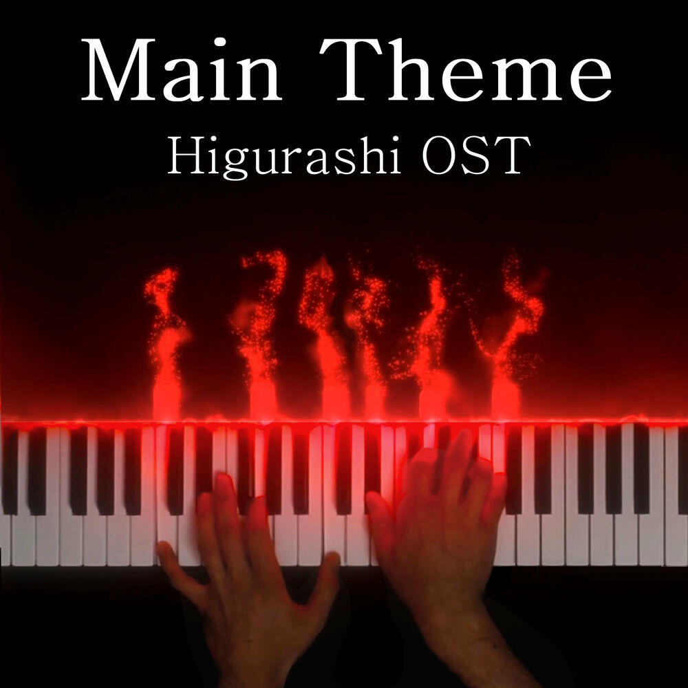 Релиз Main Theme (Higurashi No Naku Koro Ni Original Soundtrack)
