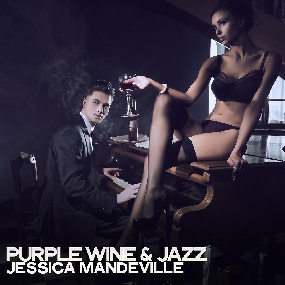 Релиз Purple Wine & Jazz
