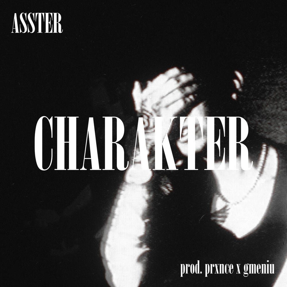 Релиз Charakter