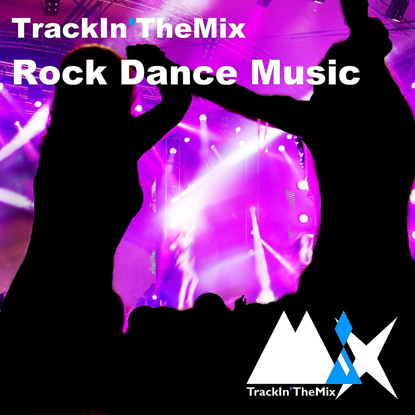 Релиз Rock Dance Music