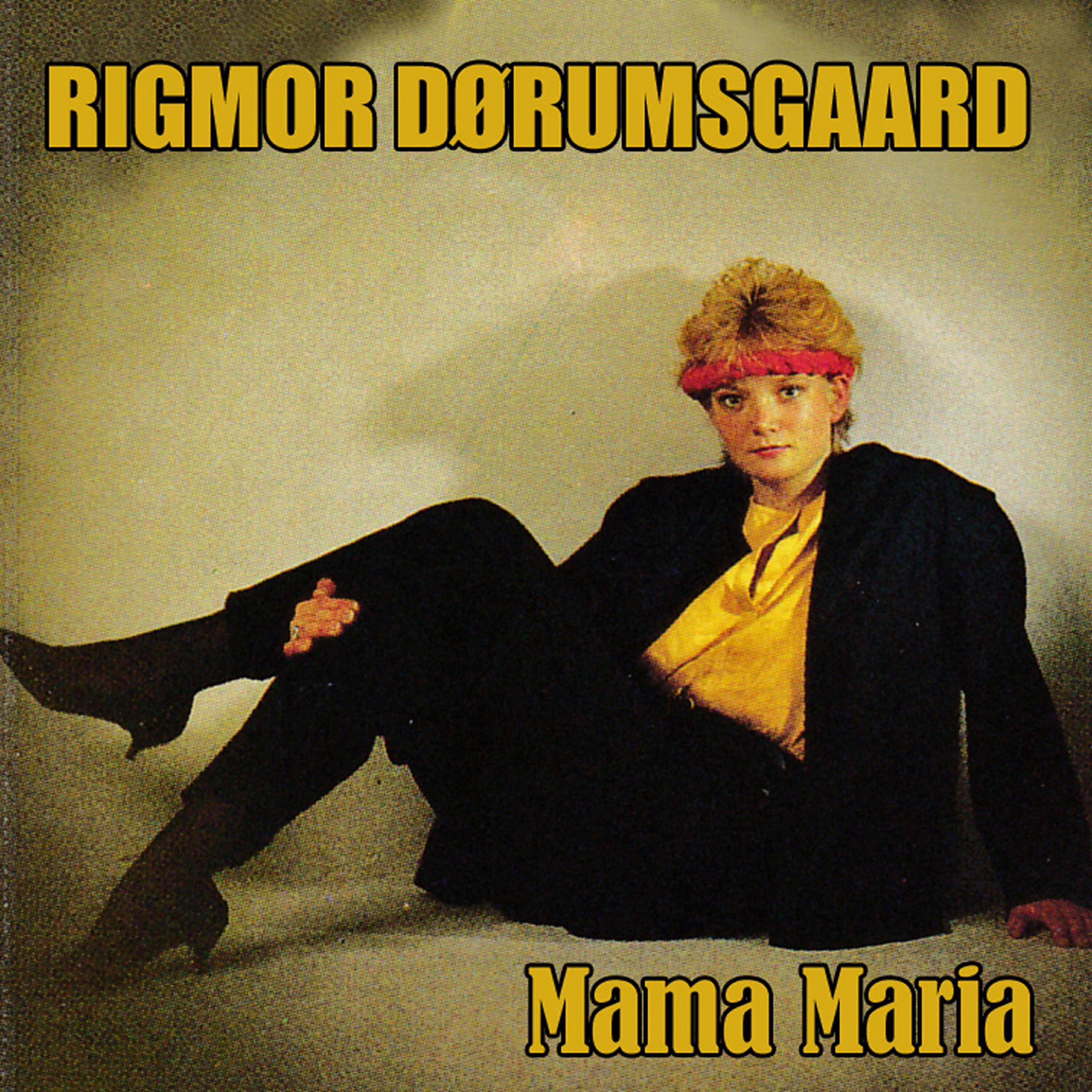 Релиз Mama Maria