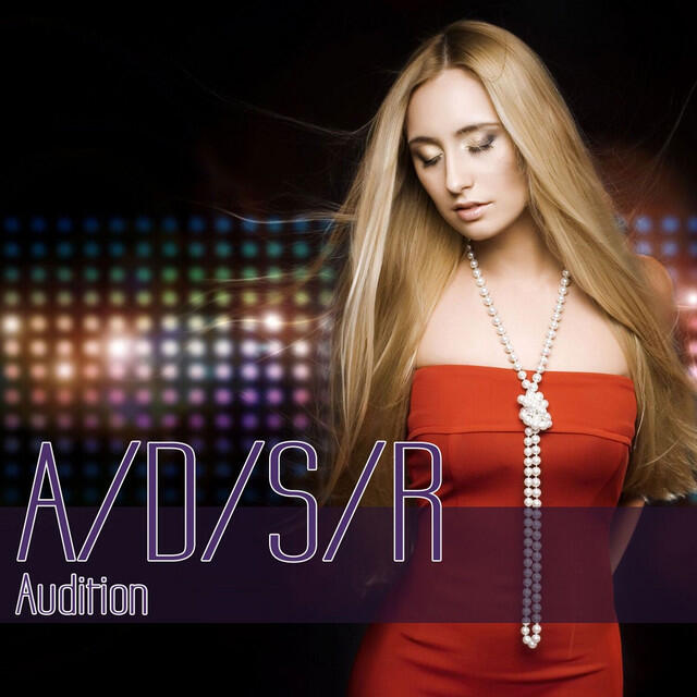 Релиз Audition