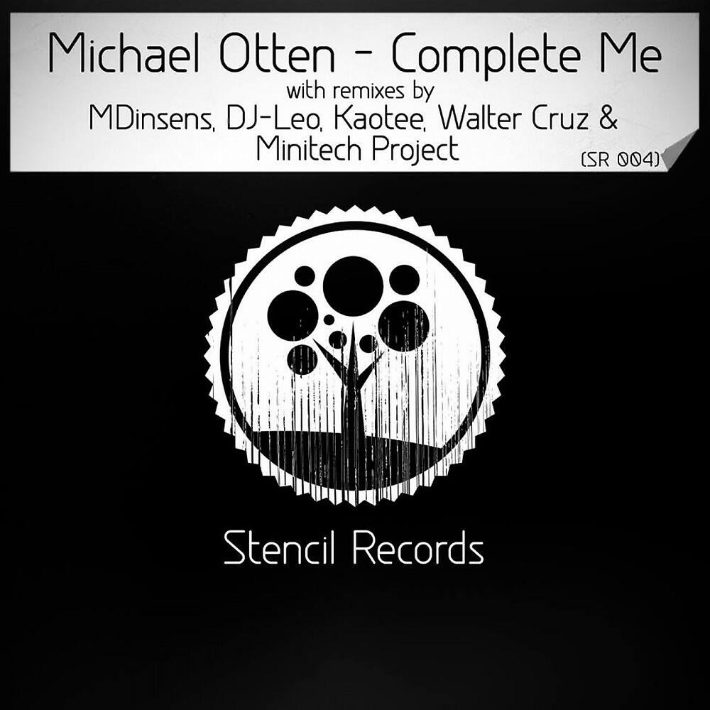 Релиз Complete Me