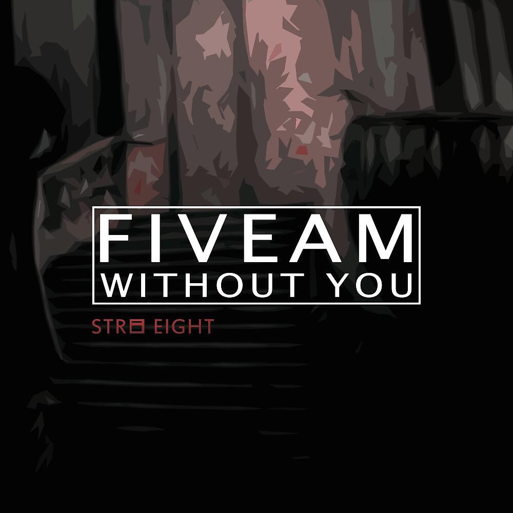 Релиз Without You