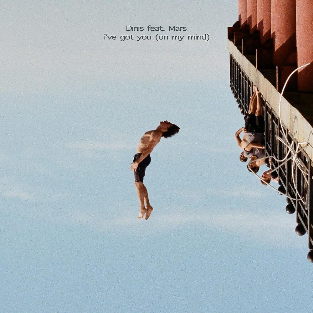 Релиз I've Got You (On My Mind)