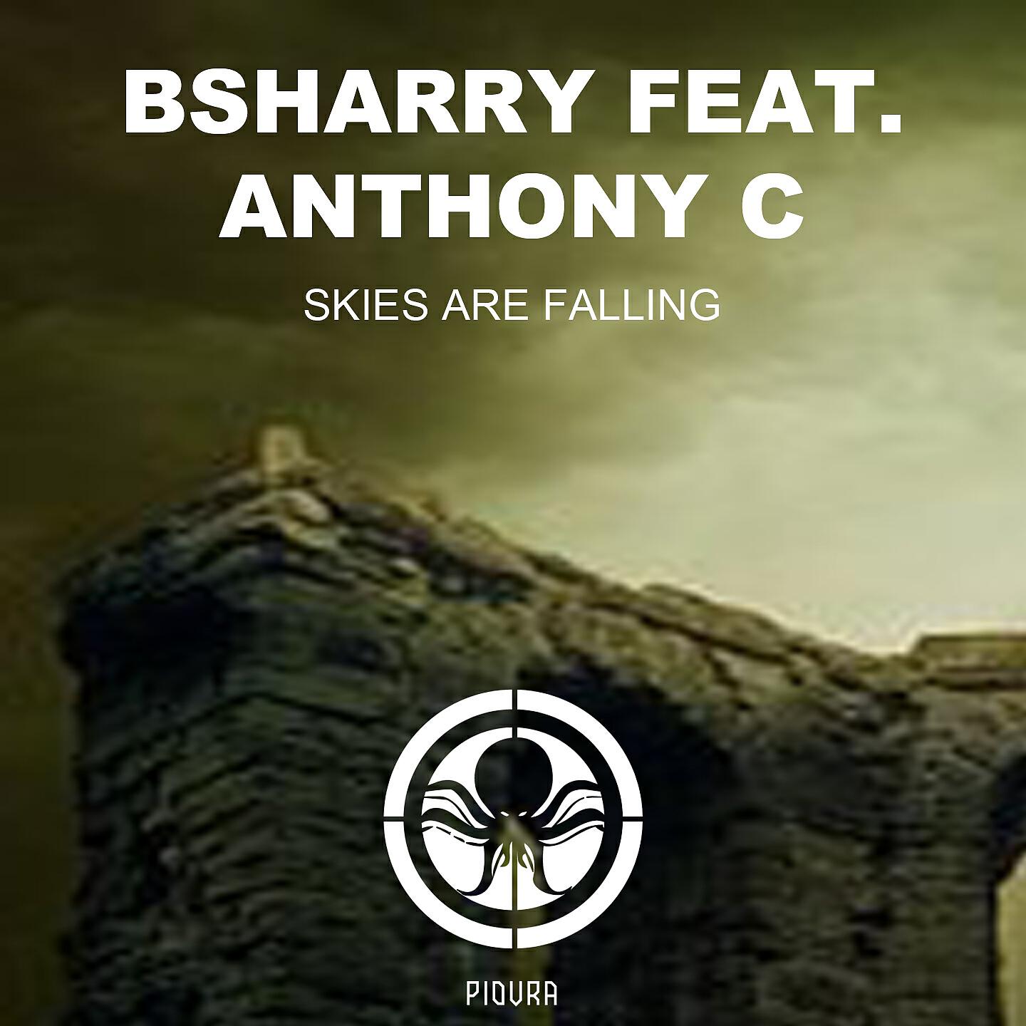 Релиз Skies are falling