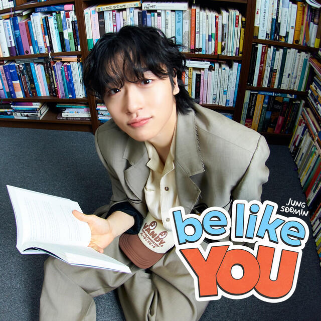 Релиз be like YOU