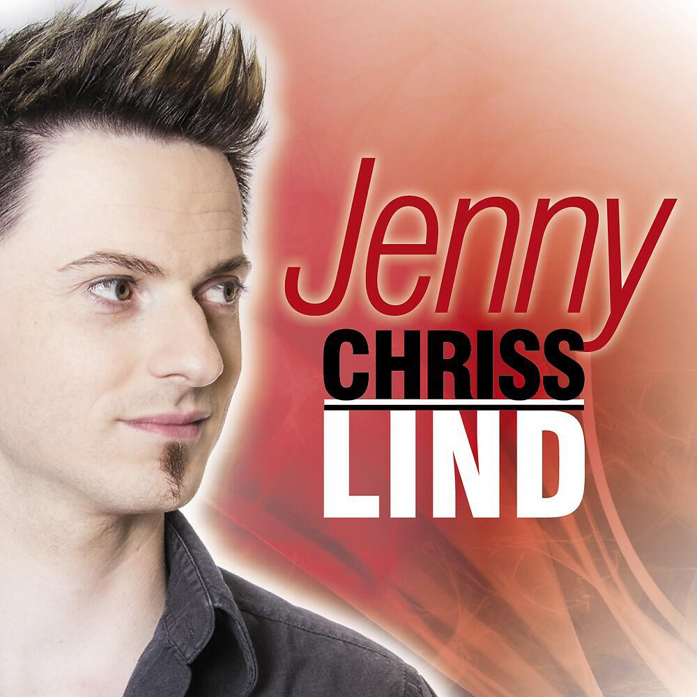 Релиз Jenny
