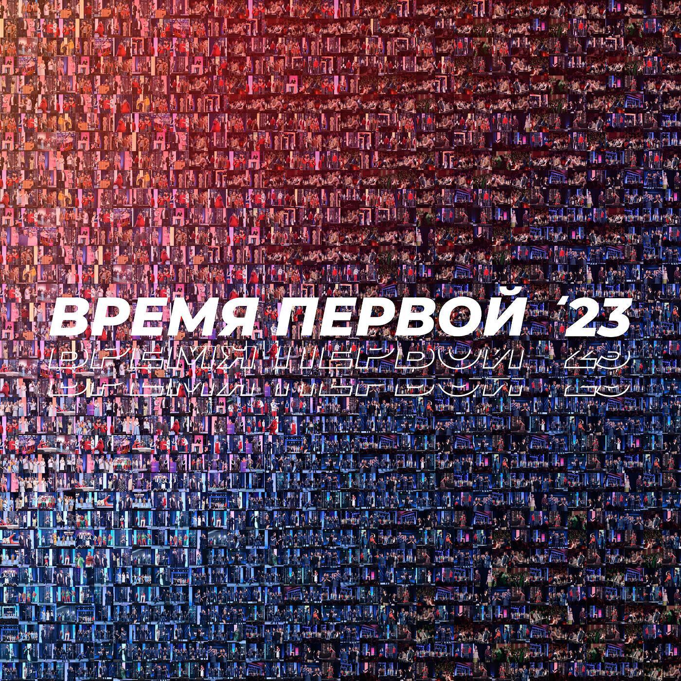 Клуб Веселых и Находчивых