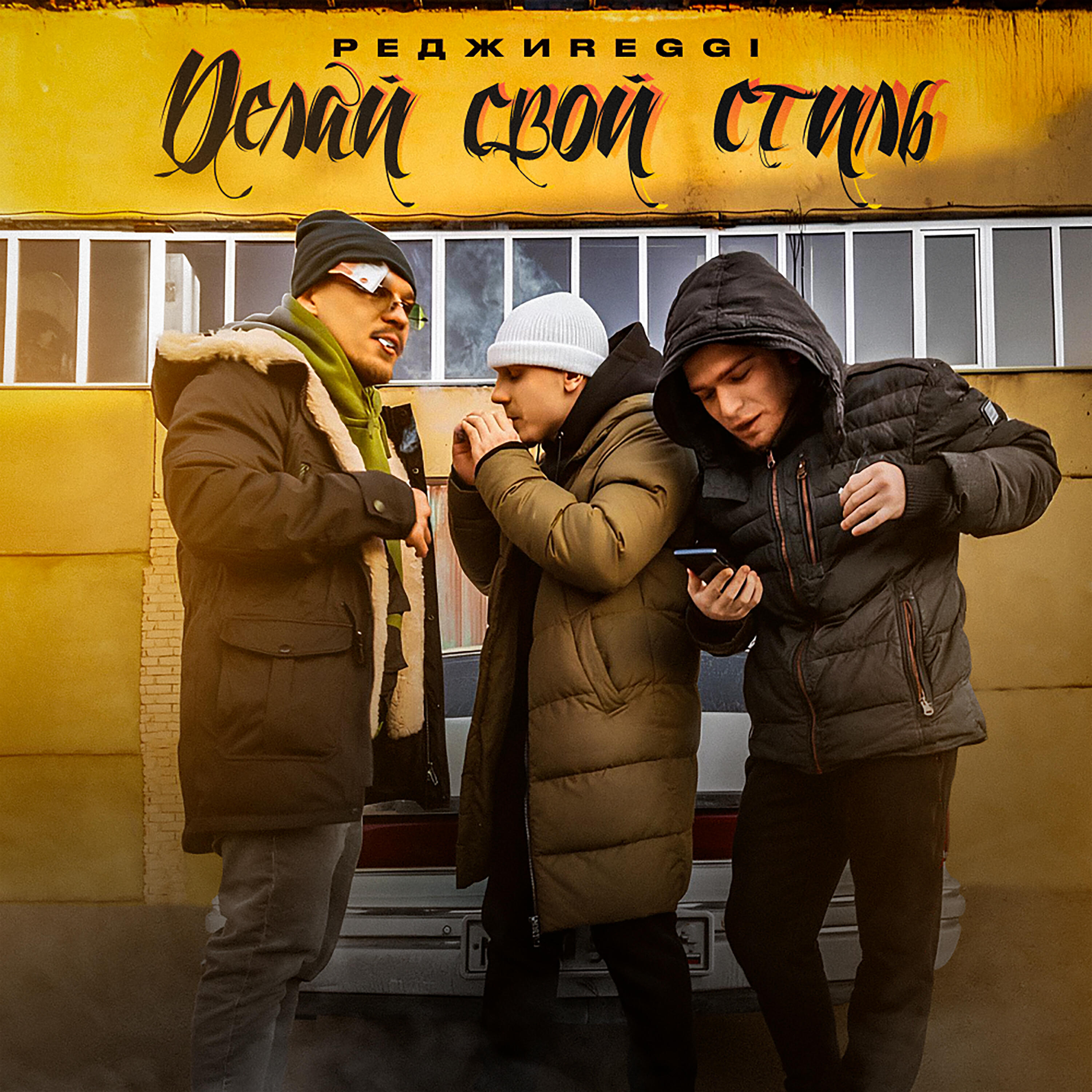 DNLK