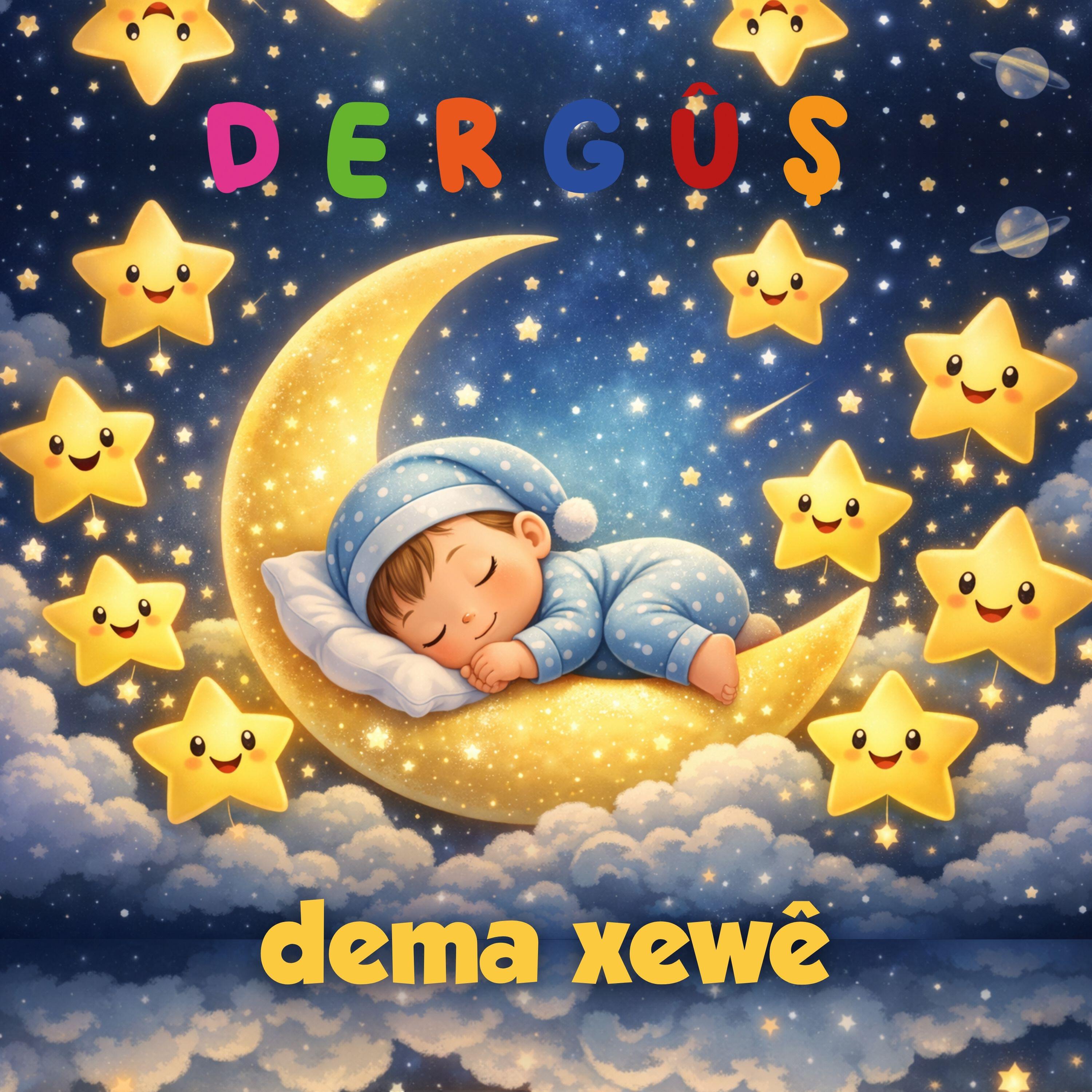 Релиз Dema Xewê