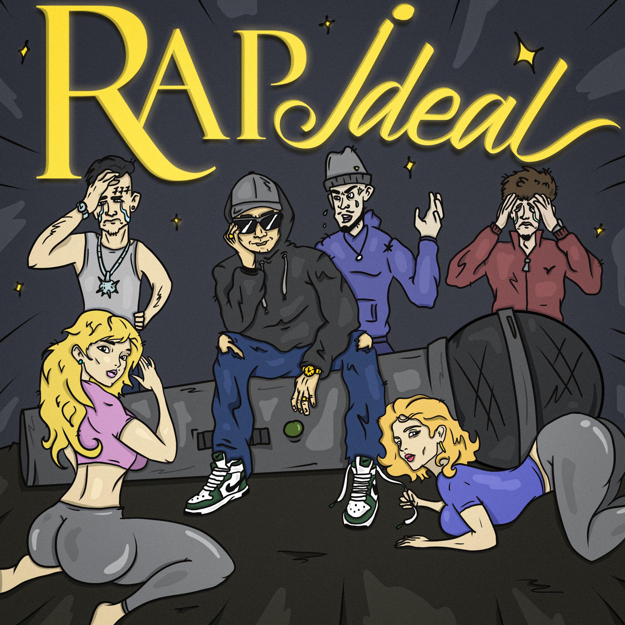 Релиз RAP IDEAL