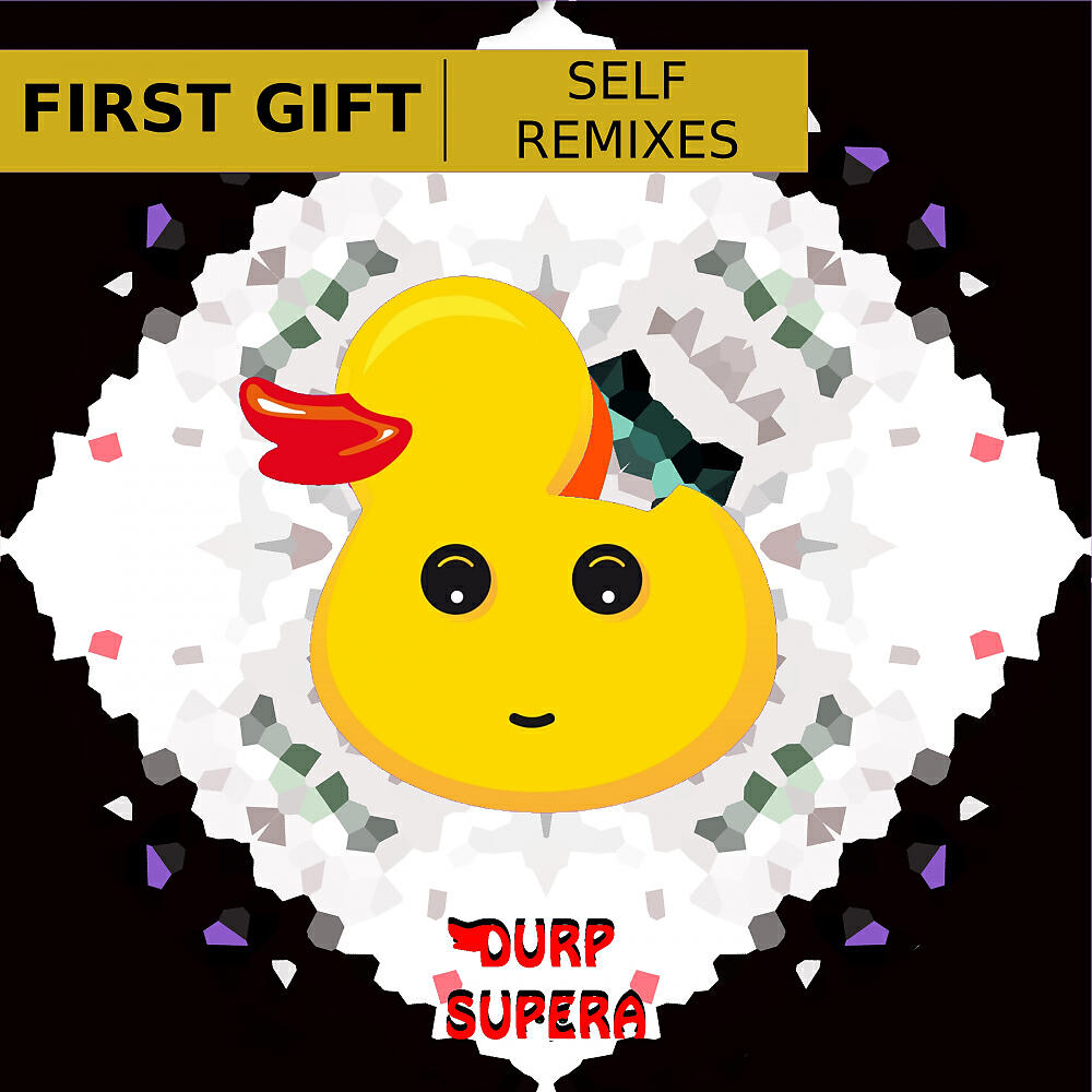 Релиз Self Remixes