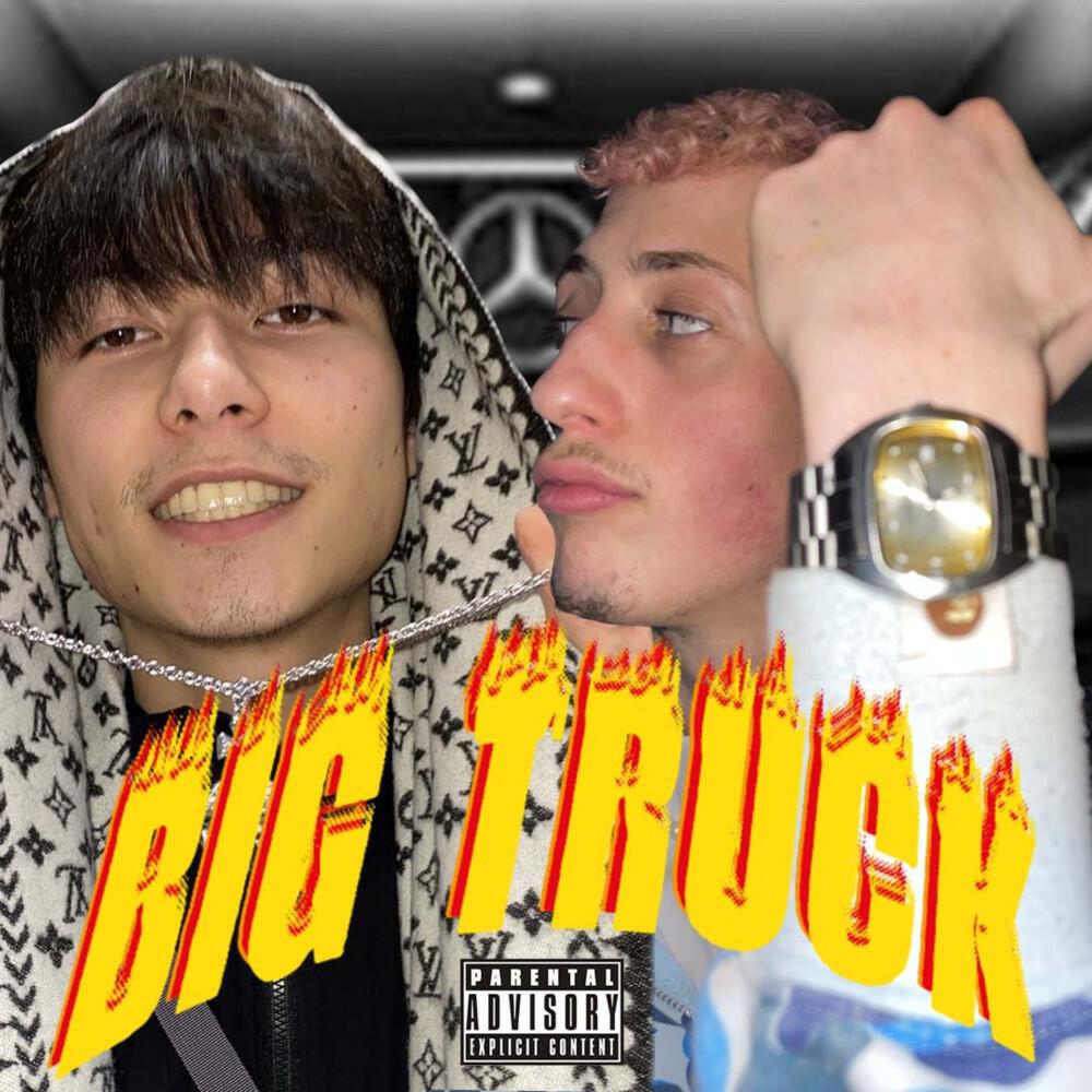 Релиз Big Truck