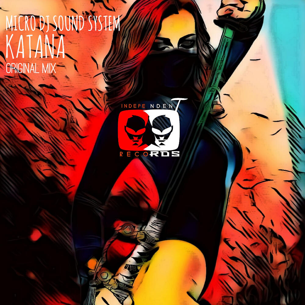 Релиз Katana
