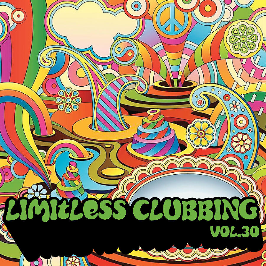 Волна по релизу