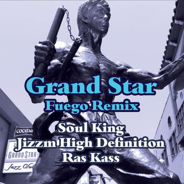Релиз GrandStar Fuego Remix