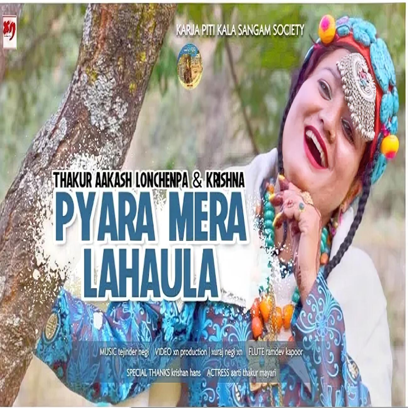 Релиз Pyara Mera Lahula