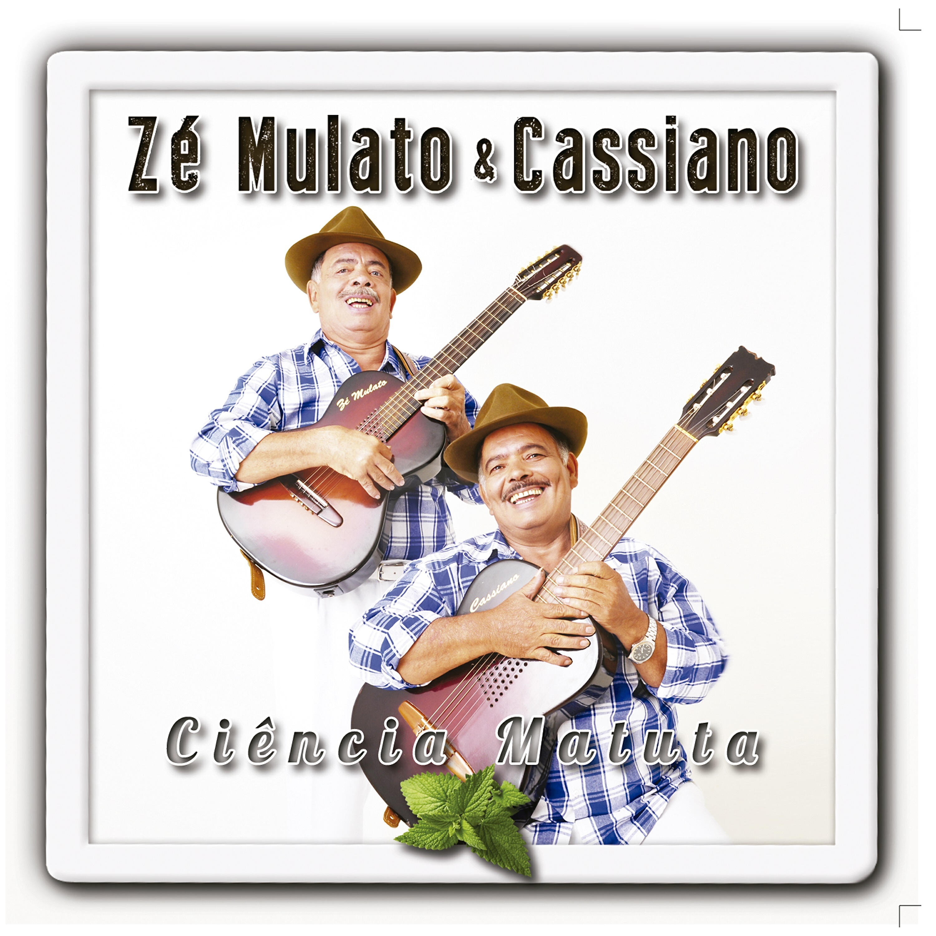 Релиз Ciência Matuta