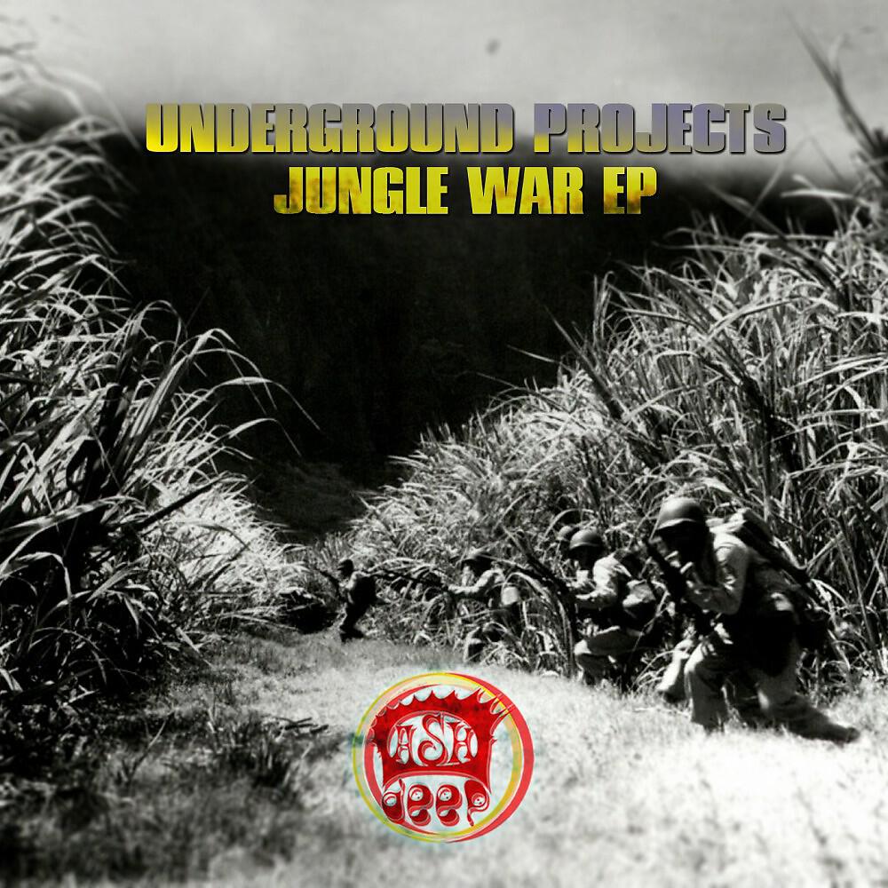 Релиз Jungle War EP