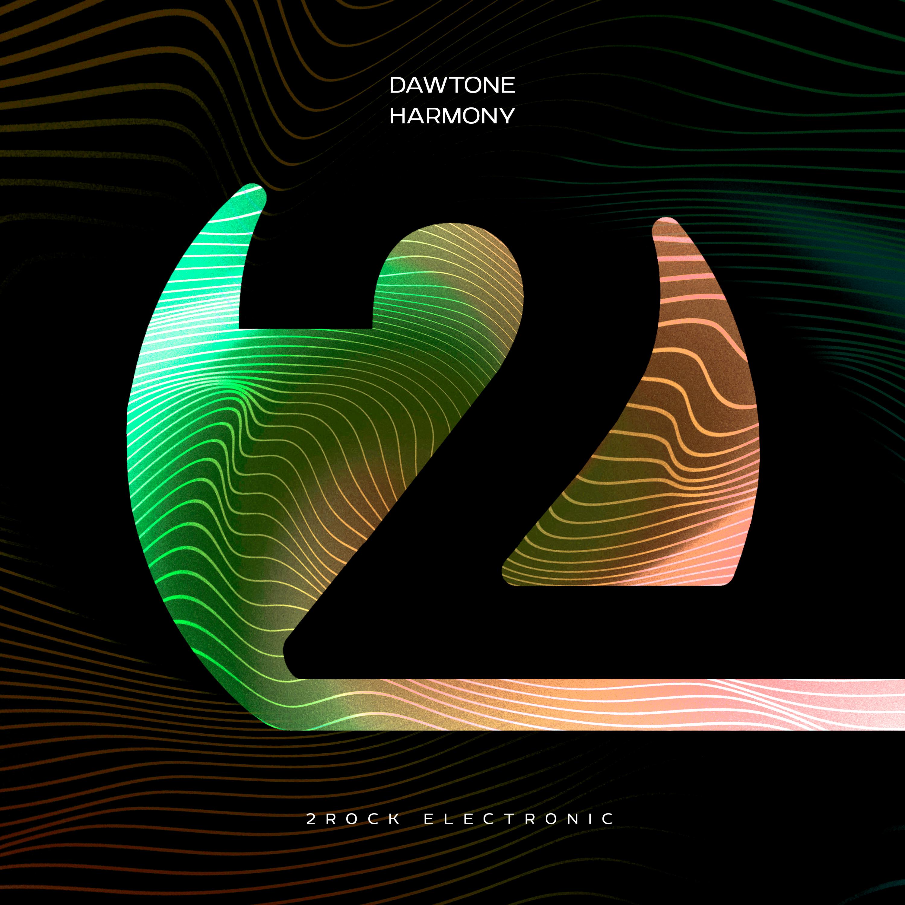 Релиз Harmony