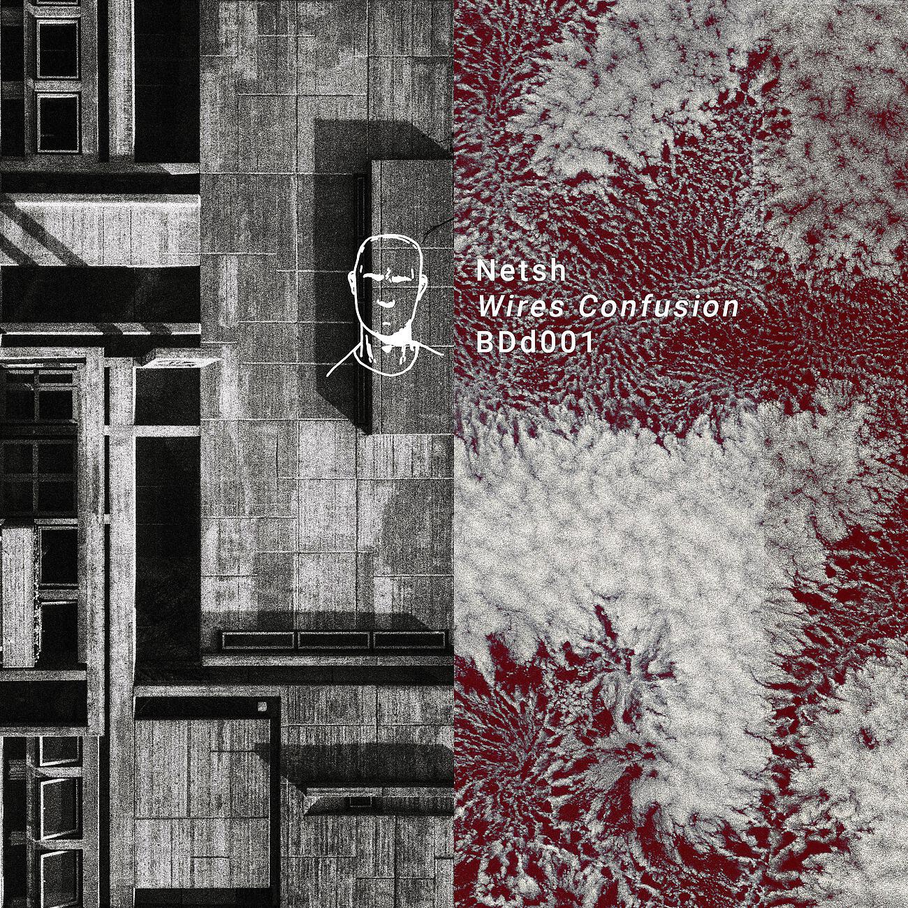 Релиз Wires Confusion EP