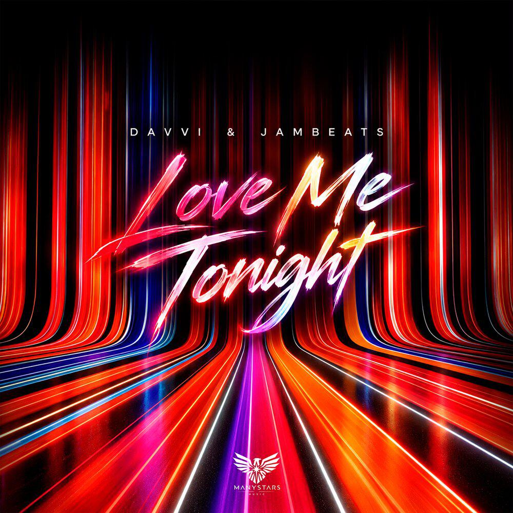 Релиз Love Me Tonight