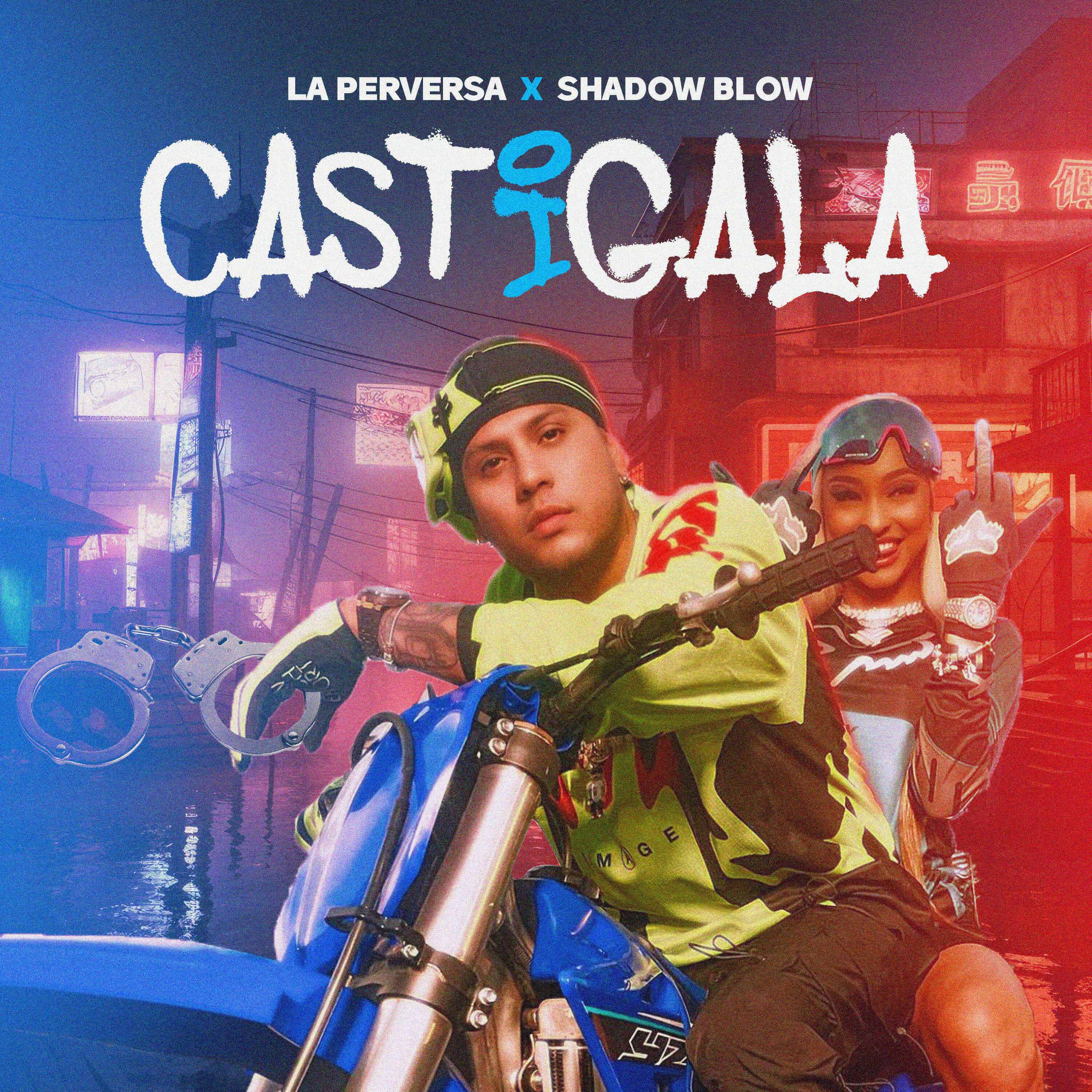 Релиз Castigala