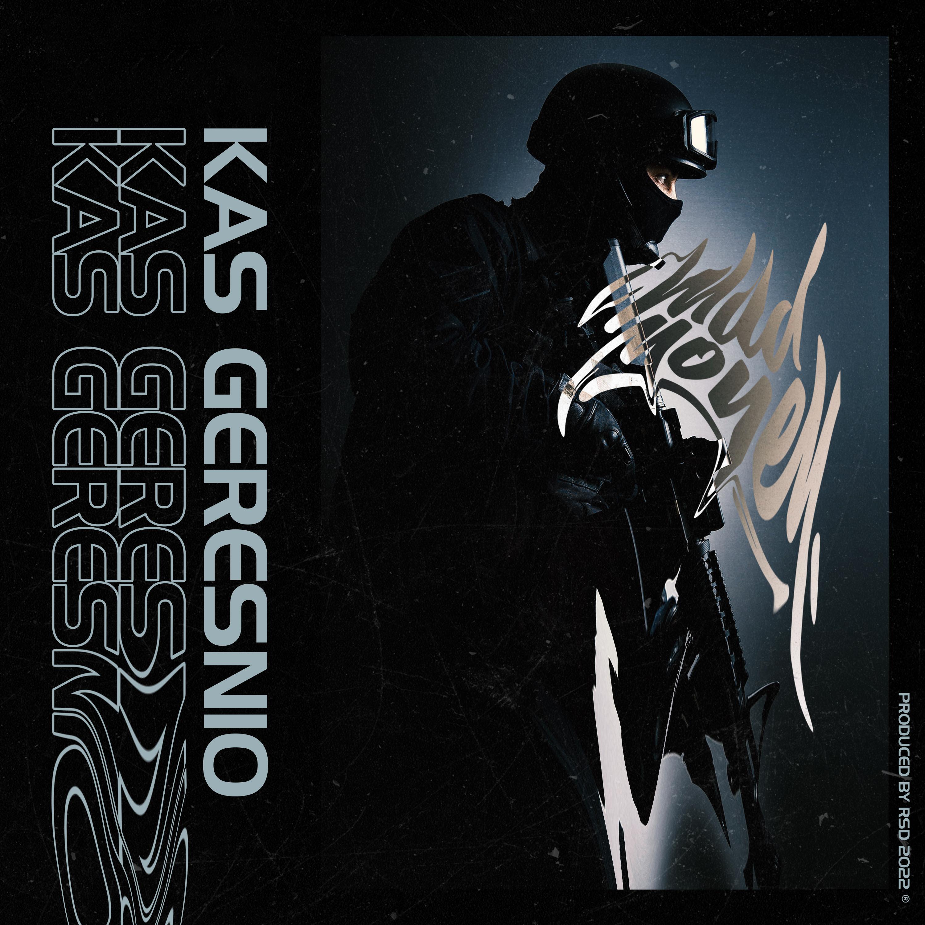 Релиз Kas geresnio