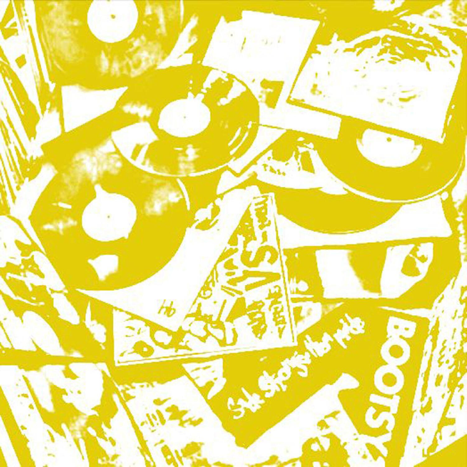 Релиз Cro Magnum Delivers...The Basic Elements Mix Tape