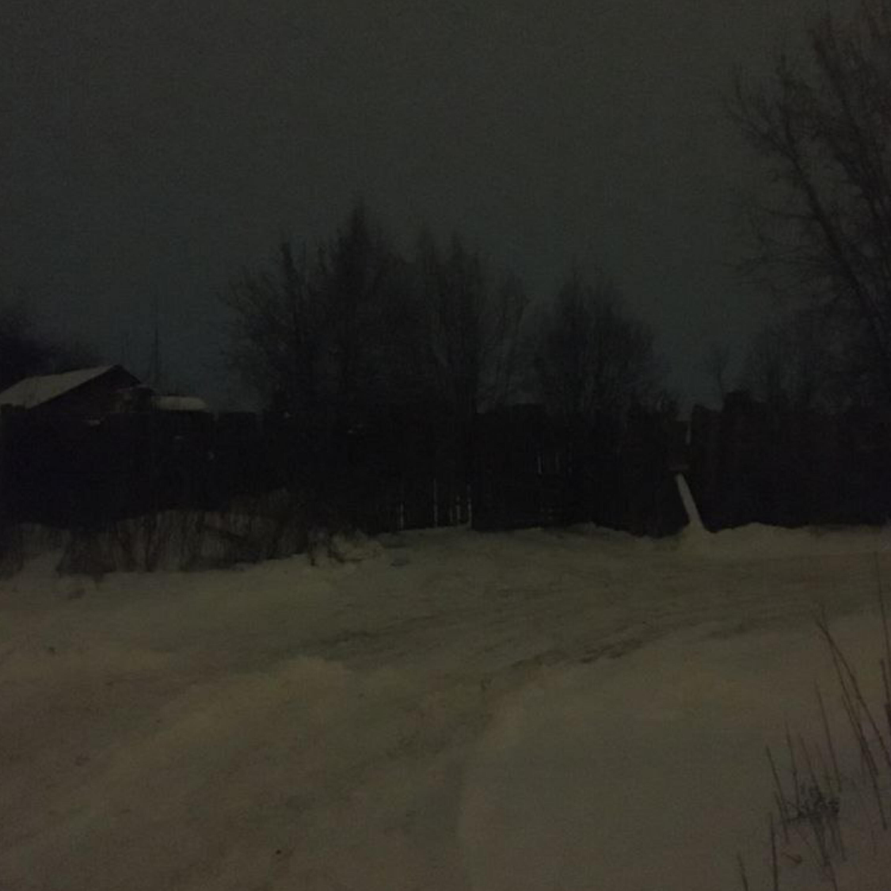 Релиз Atmosphere