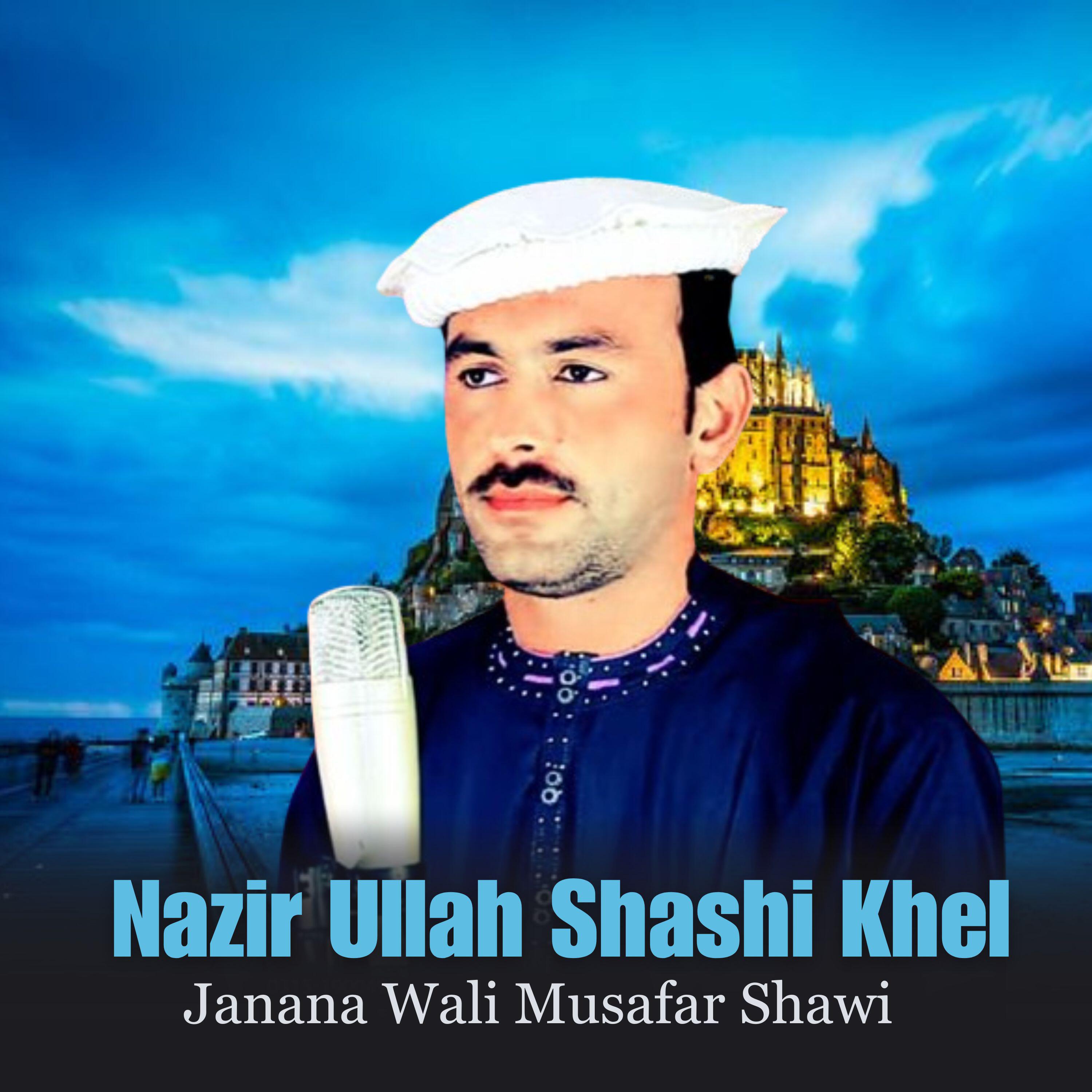 Релиз Janana Wali Musafar Shawi