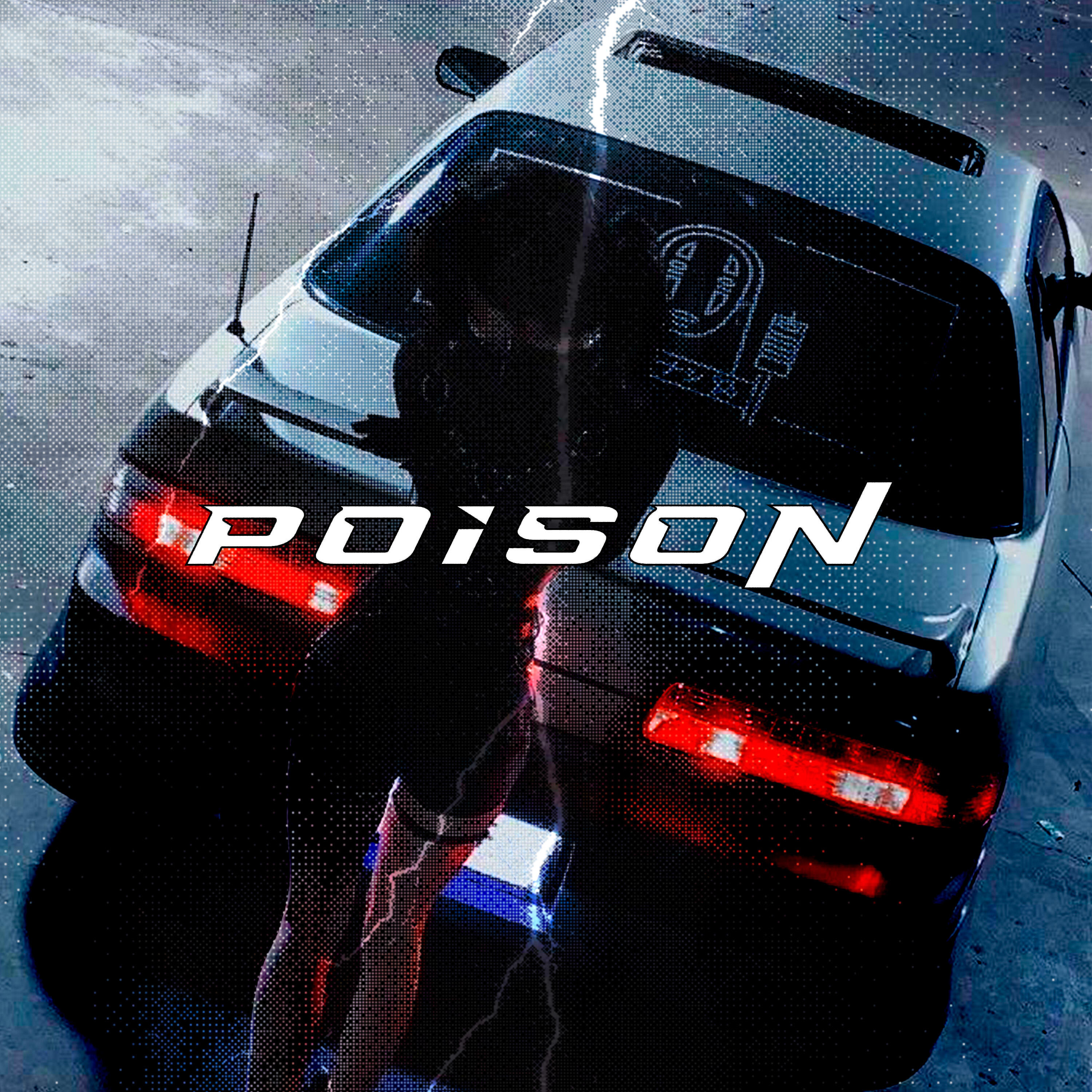 Релиз POISON