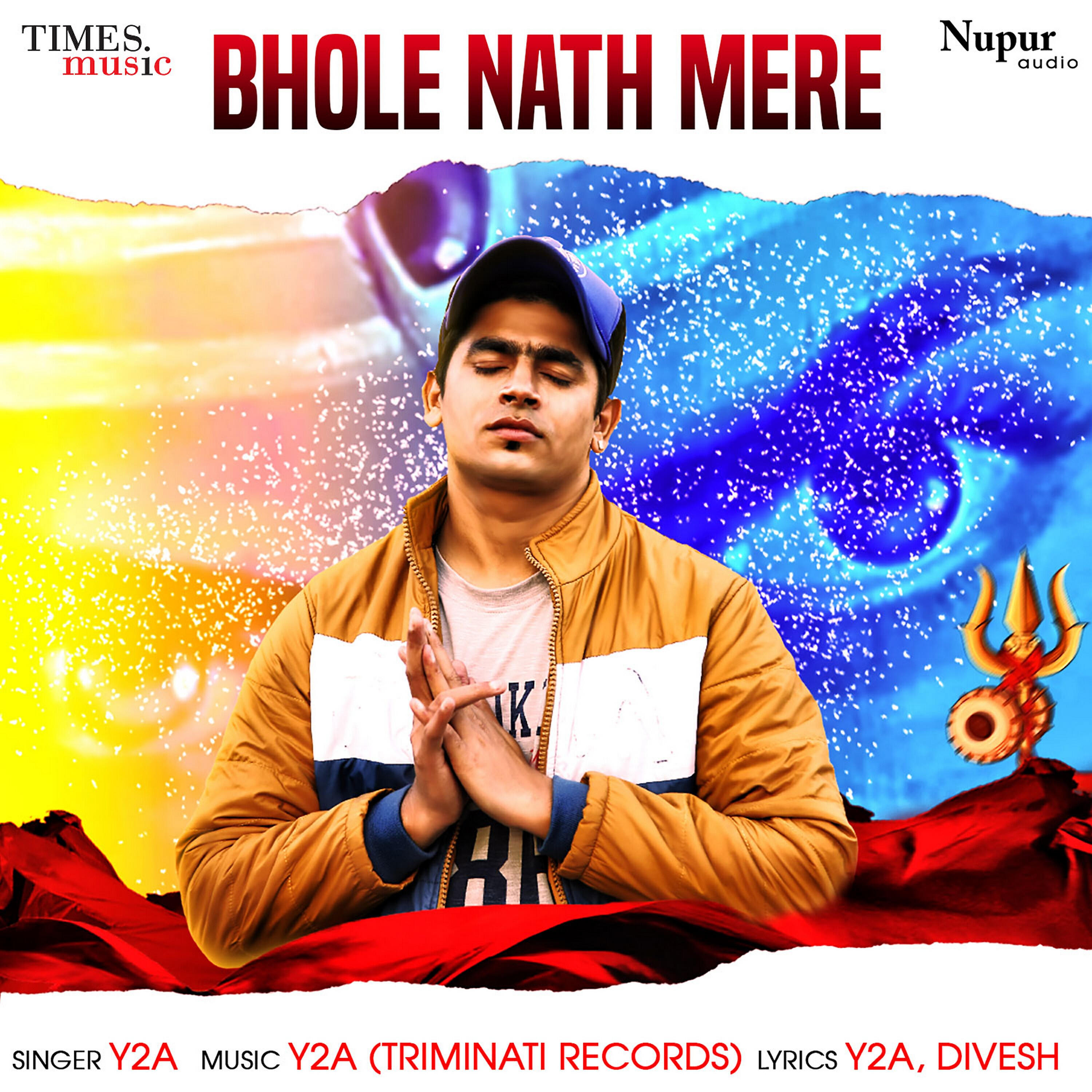 Релиз Bhole Nath Mere - Single