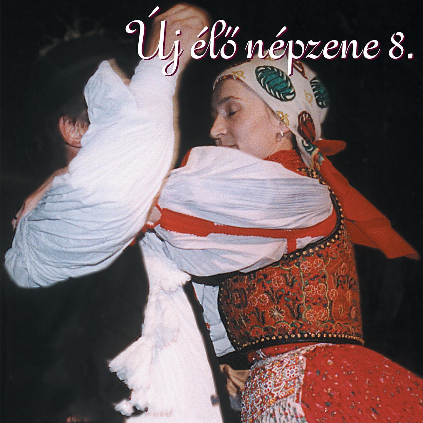 Трек Mérai Csárdás És Szapora (Kalotaszeg)