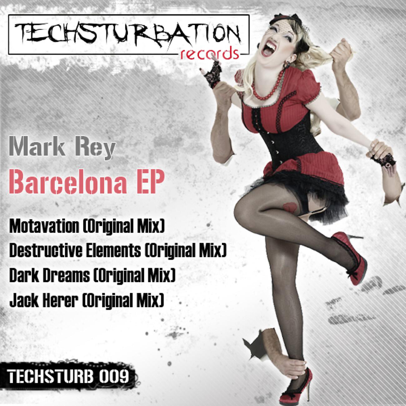 Релиз Barcelona EP