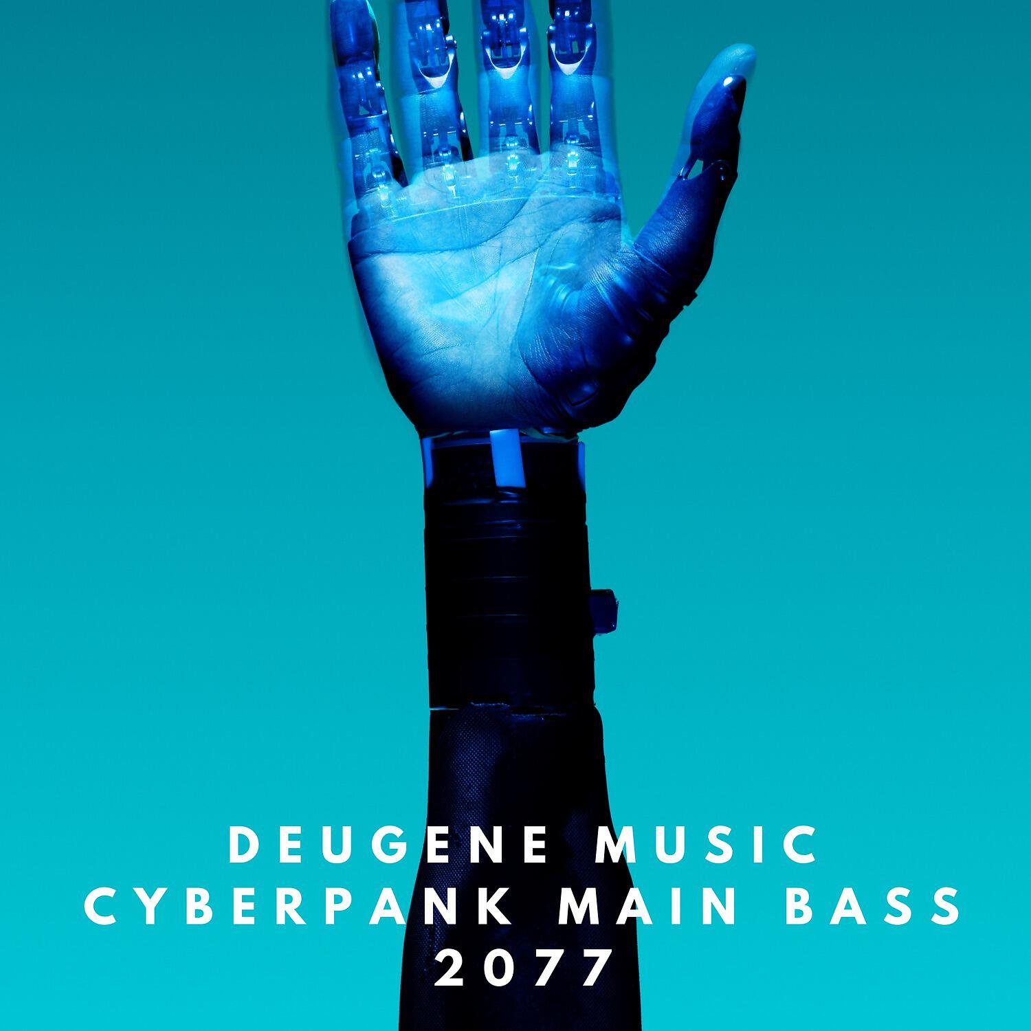 Релиз Cyberpank Main Bass 2077