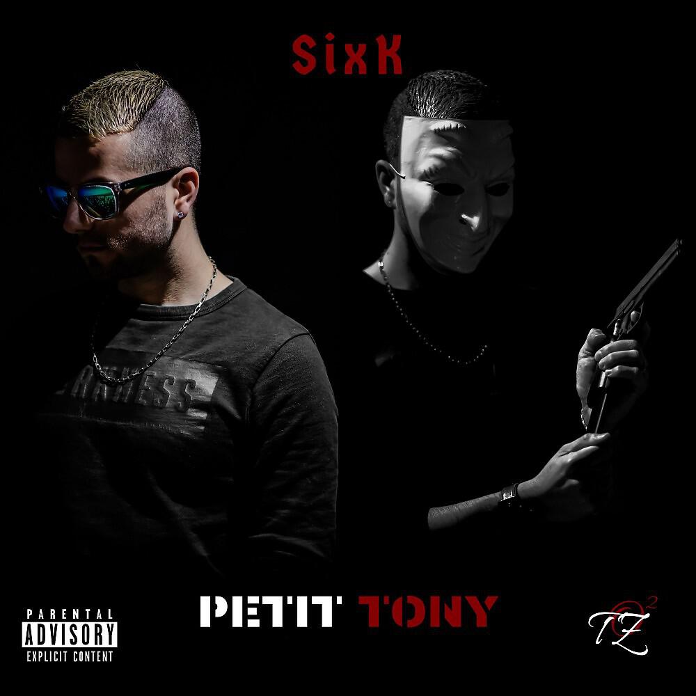 Релиз Petit Tony