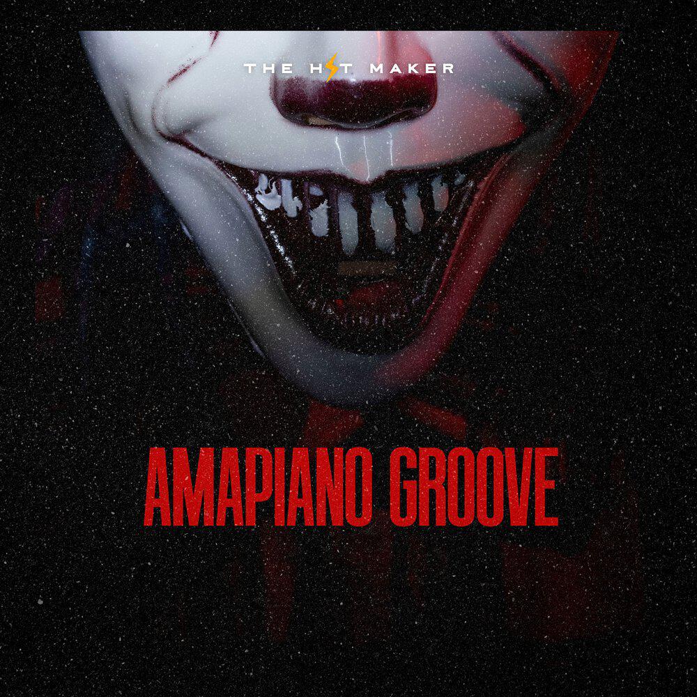Релиз Amapiano Groove