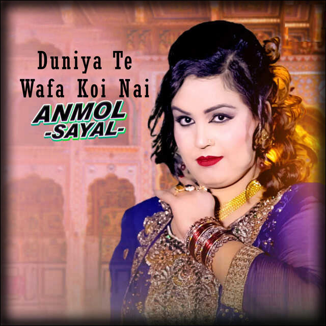 Релиз Duniya Te Wafa Koi Nai