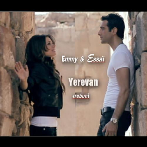 Релиз Yerevan erebuni
