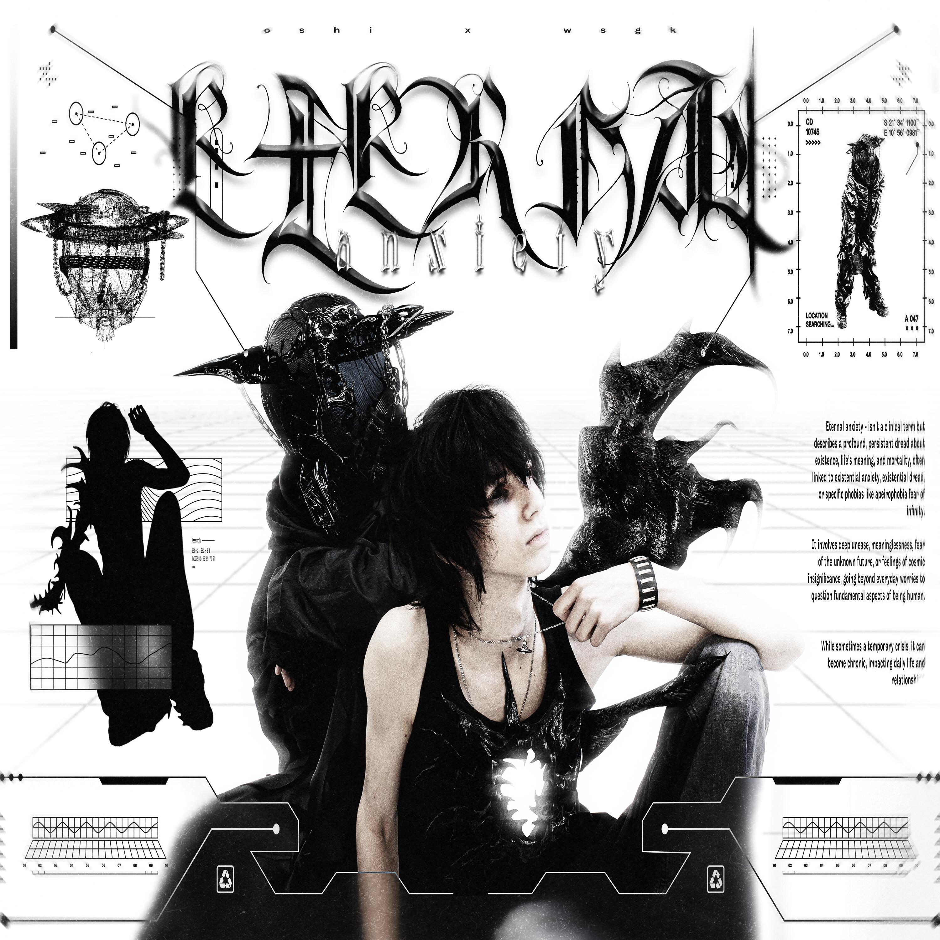 Релиз ETERNAL ANXIETY