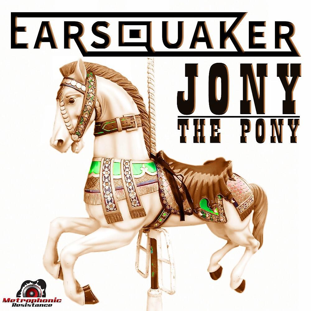Релиз Jony the Pony
