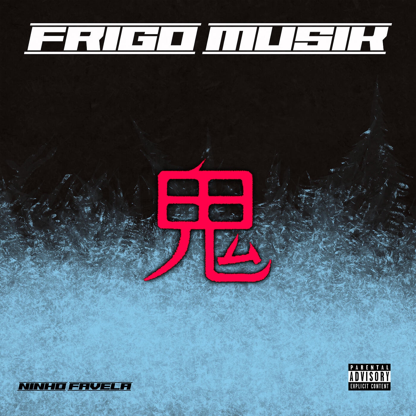 Релиз FRIGO MUSIK
