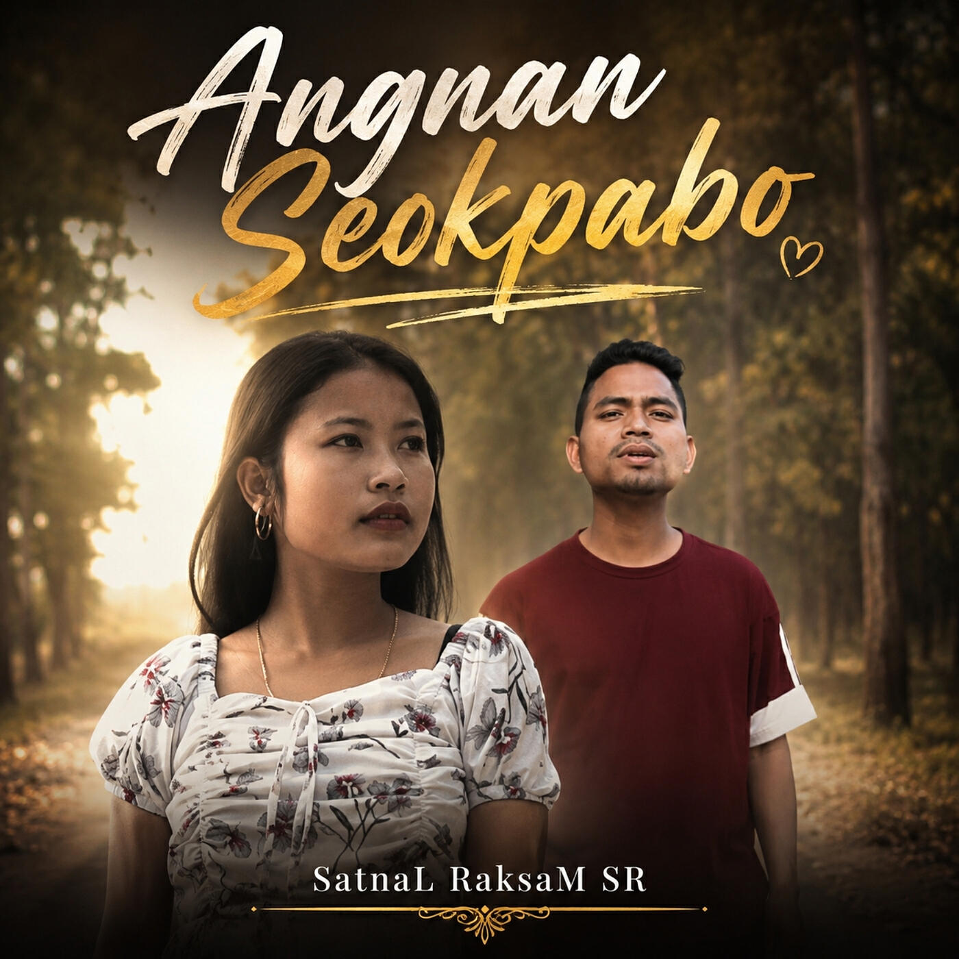Релиз Angnan Seokpabo